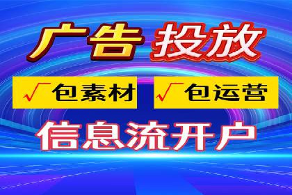 SEM百度竞价案例：如何实现快速引流