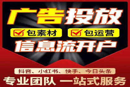 房地产行业如何通过SEM提升营销效果