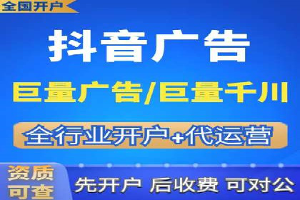 SEM代运营机构成功案例：转化率翻倍秘诀