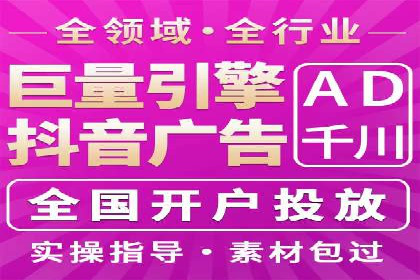 成功案例：sem竞价托管如何实现转化率翻倍